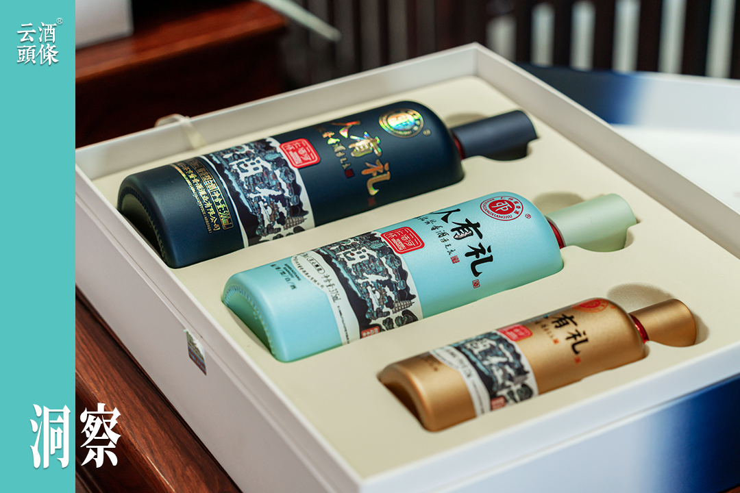 山谷里的酒世界：仁怀酱香酒庄的多维魅力