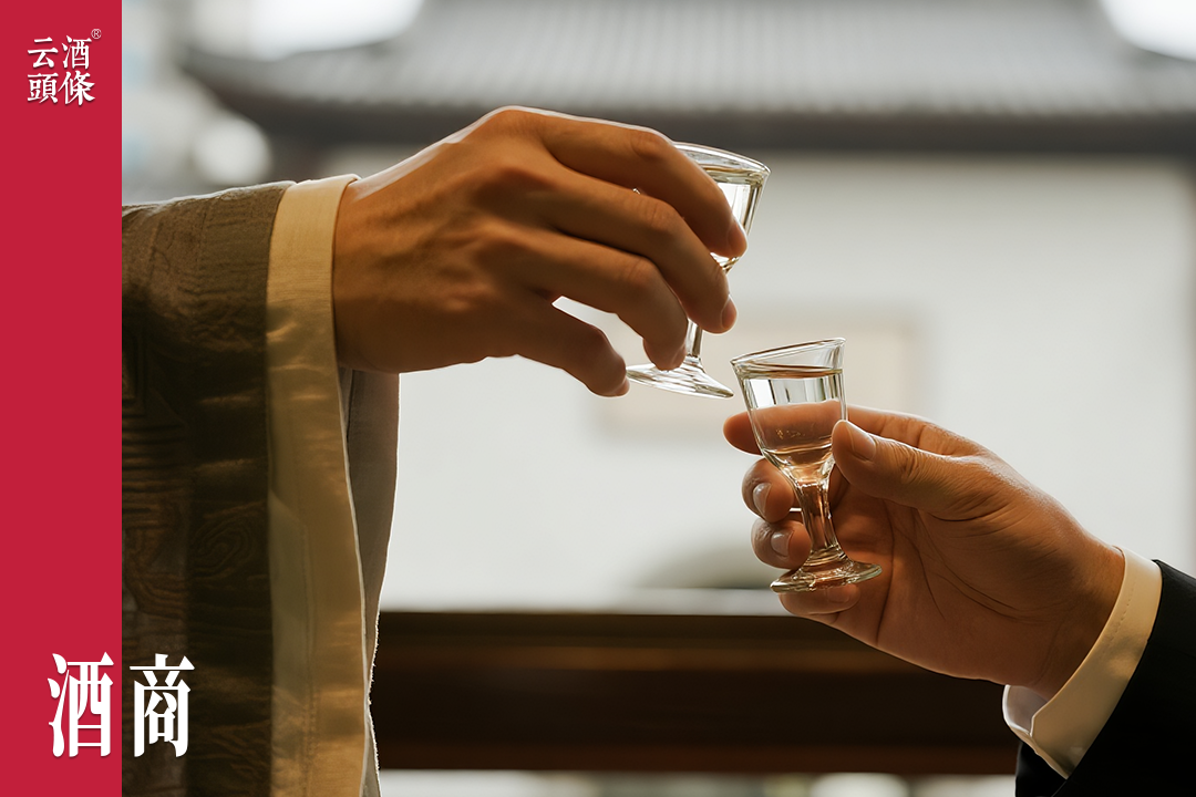 琴酒文化“头号玩家”，要打造1000+杜康体验店｜千商访谈