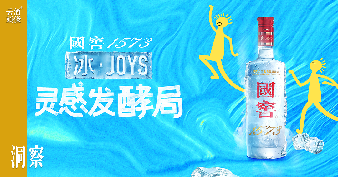 我在北京798艺术区看到了一个很酷的品牌