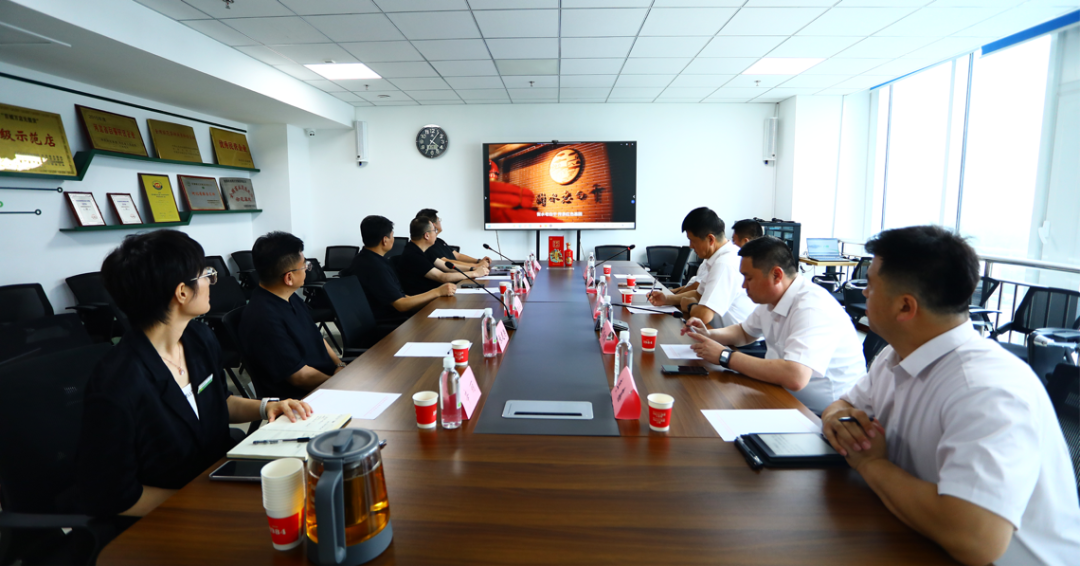 衡水老白干“牵手”信誉楼百货集团