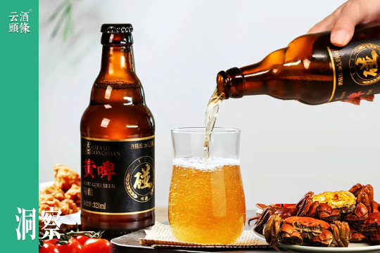 古越龙山渠道一线调研：经销商为什么开卖“新黄酒”？