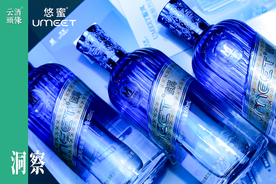 这次新品发布，茅台生态农业公司选了一个"相当松弛"的地方