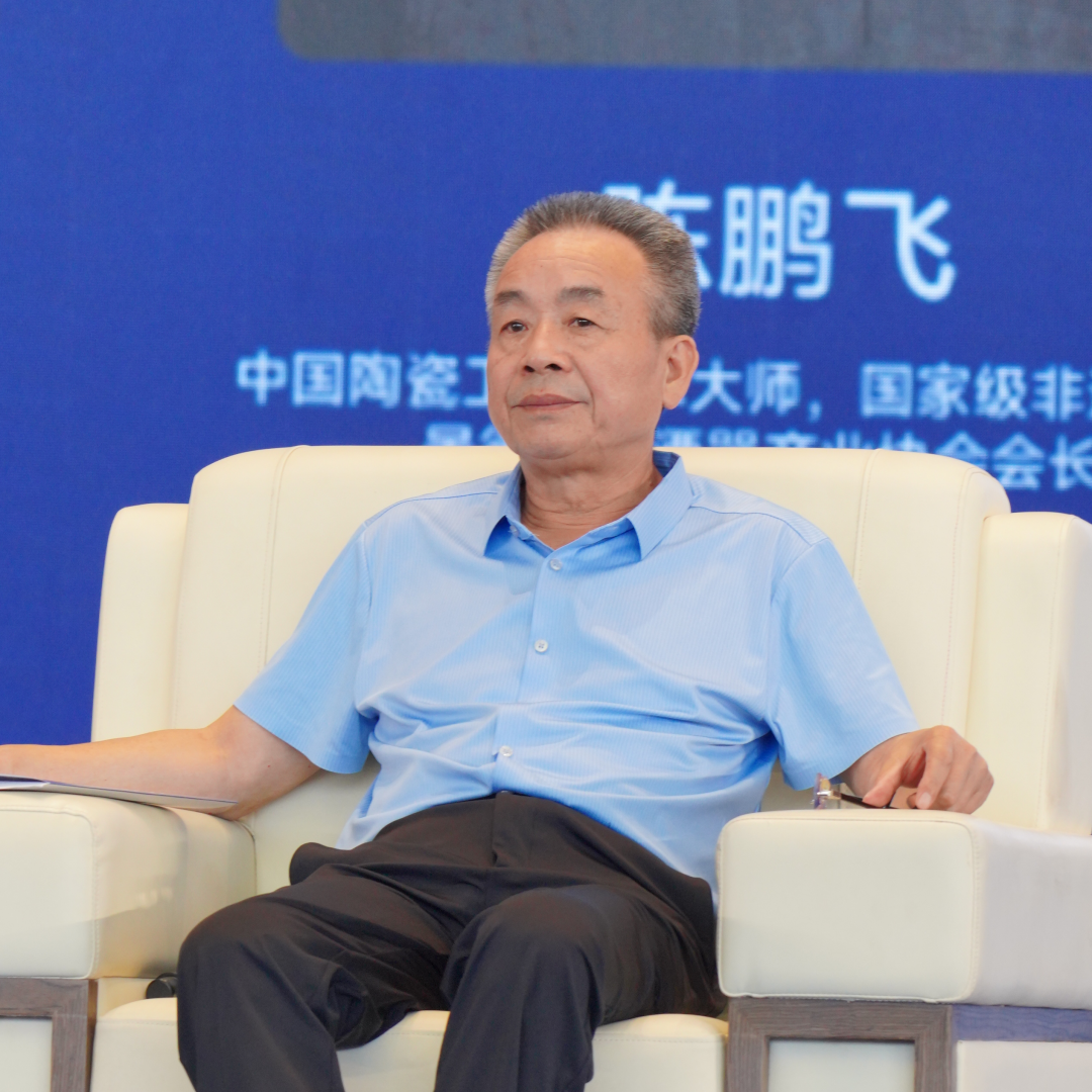 4陈鹏飞(1)1.png