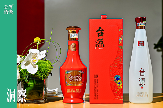 台源光瓶酒首秀，要靠“三重稀缺性”分羹千亿市场