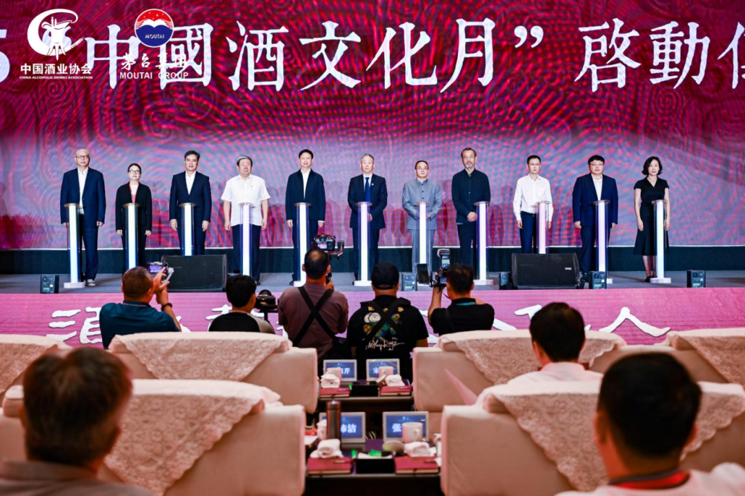 中国酒文化内生逻辑与中国人饮酒观念和行为习惯的哲学思考