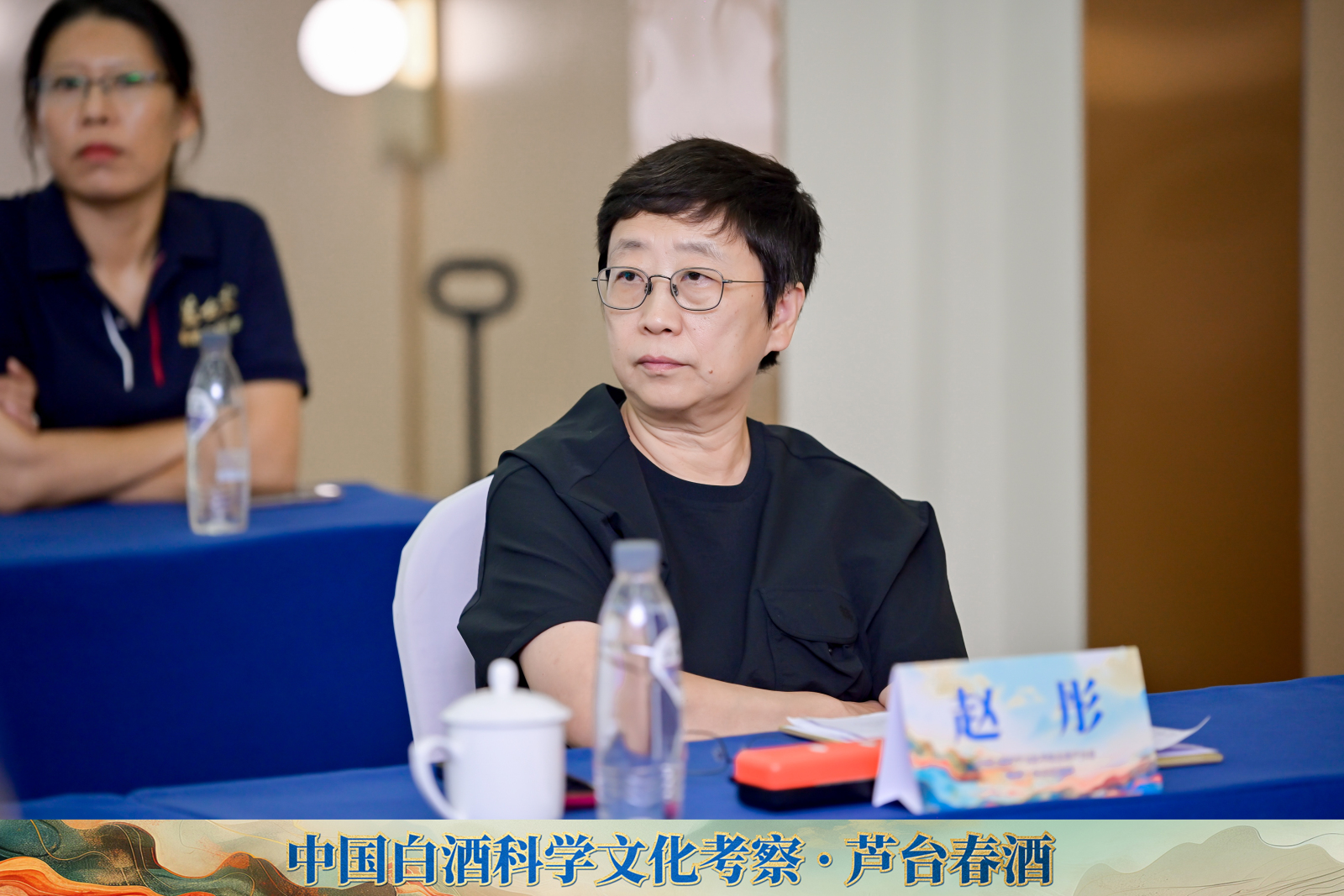 赵彤：周恒刚为芦台春种下科学发展的种子