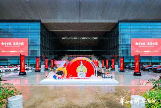 重磅奖励回馈盟友！华山论剑西凤酒2025西安幸福荟颁奖盛典举办