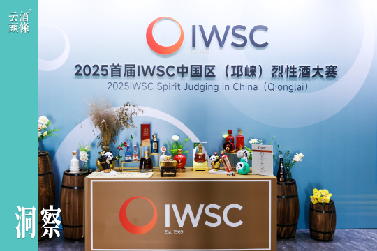 顶级赛事+国际评委+多元酒品，尽在这场盛会