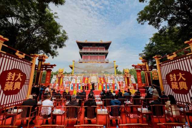 2025汾酒封藏大典在杏花村举行，致敬巴拿马夺金110周年