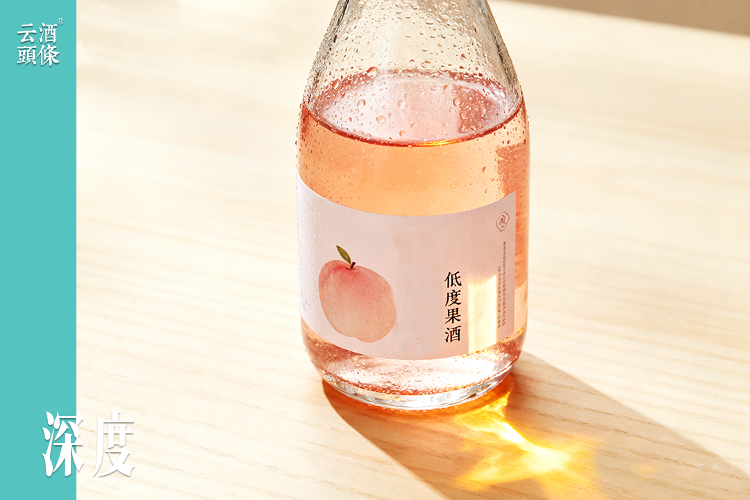 年轻人不买账？微醺酒 “叫好不叫座” 真相