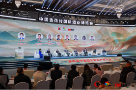 协同赋能 创想未来丨第四届中国酒业知识产权大会在汾阳召开