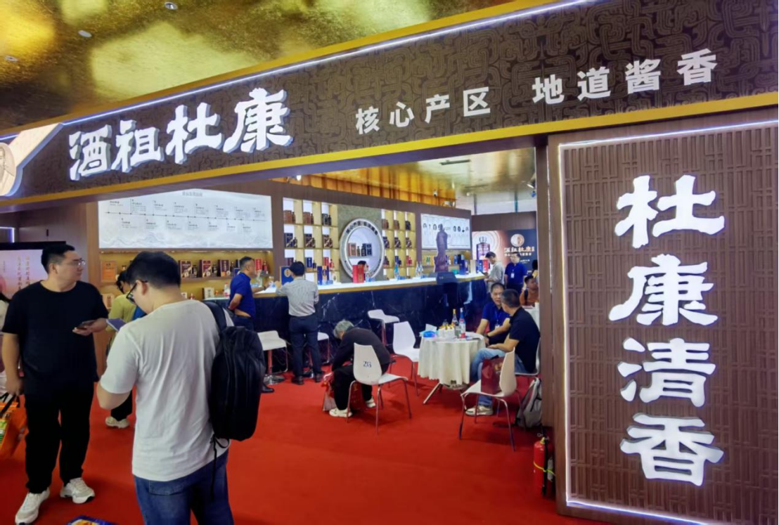 秋糖观察：动销难题下选品逻辑生变，什么样的新品更具确定性？