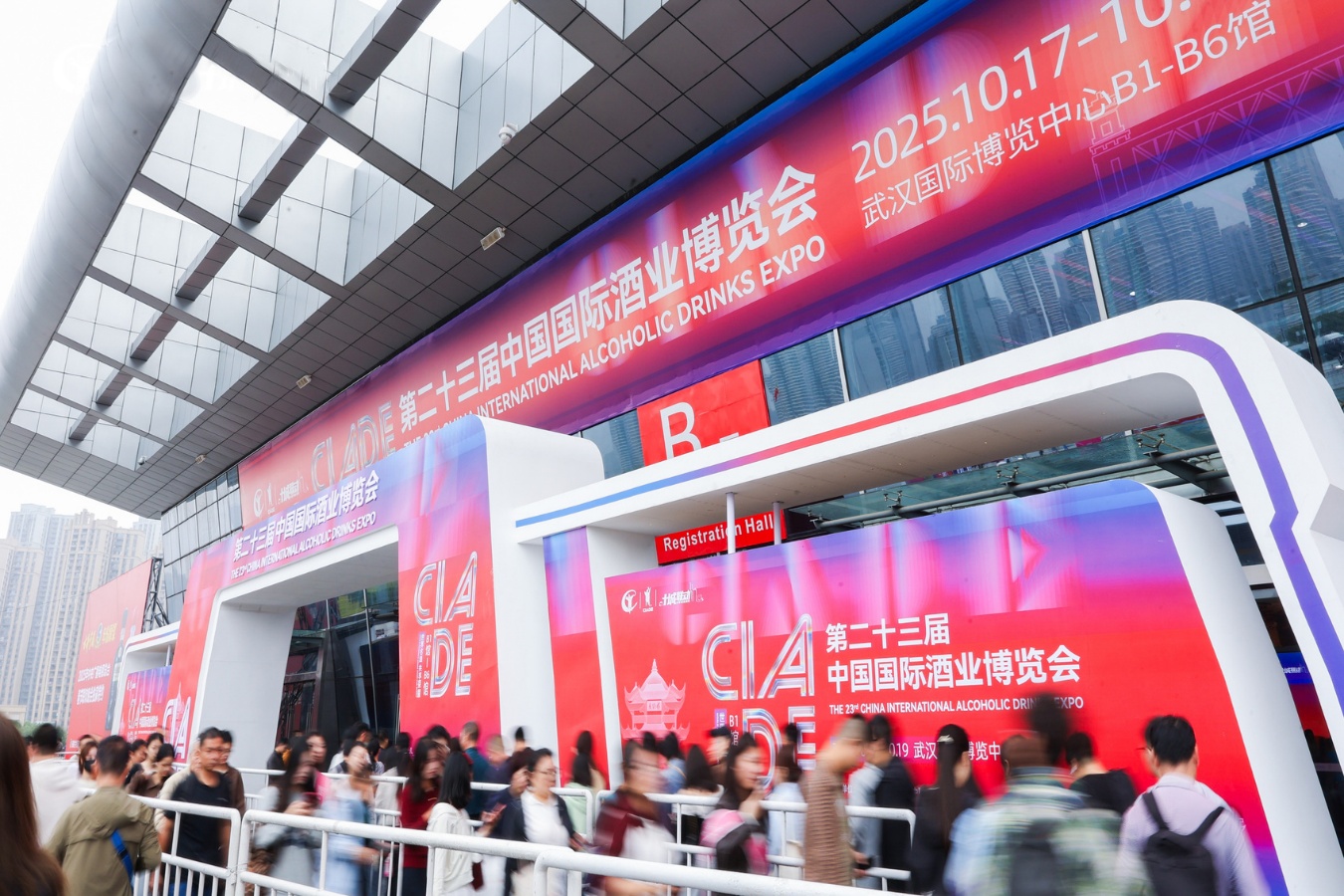 “和美”智慧演绎千年浓香传奇——五粮液闪耀第二十三届中国国际酒业博览会