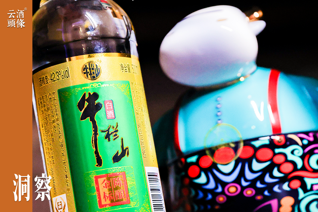 牛栏山陈酿60亿瓶销量领跑，是“民酒”的胜利