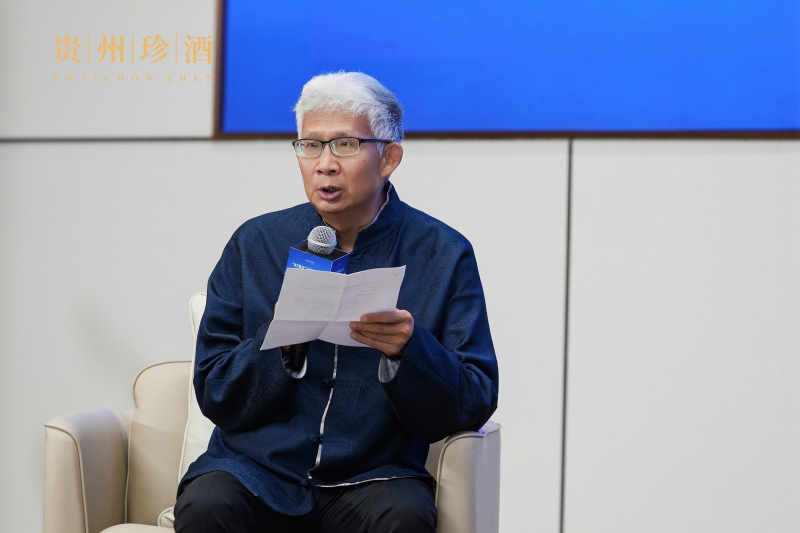 纪连海解读“85鉴定”40周年历史深意：不忘初心，方得始终