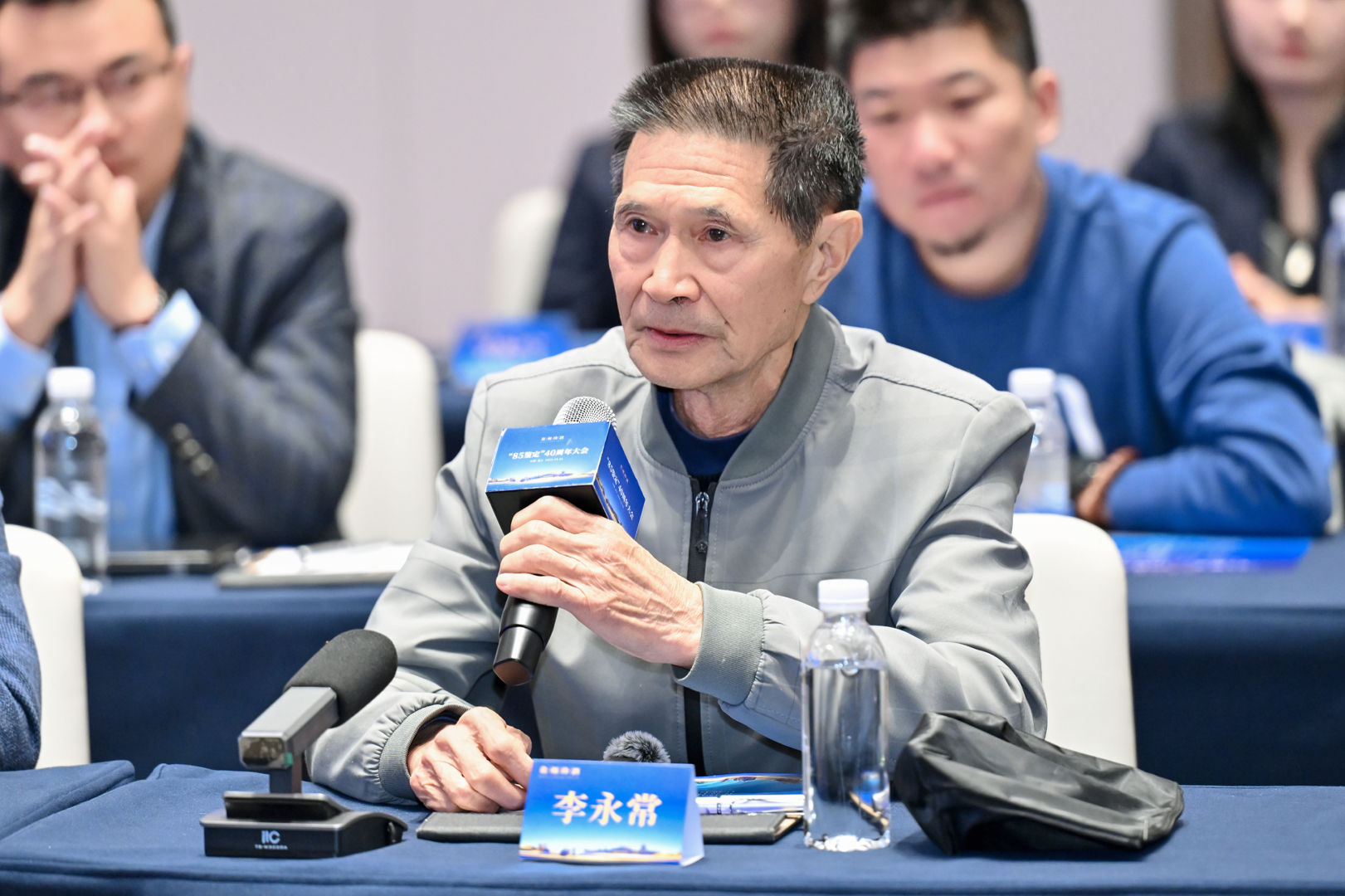 李永常：方毅副总理曾为珍酒说了三个“好”字