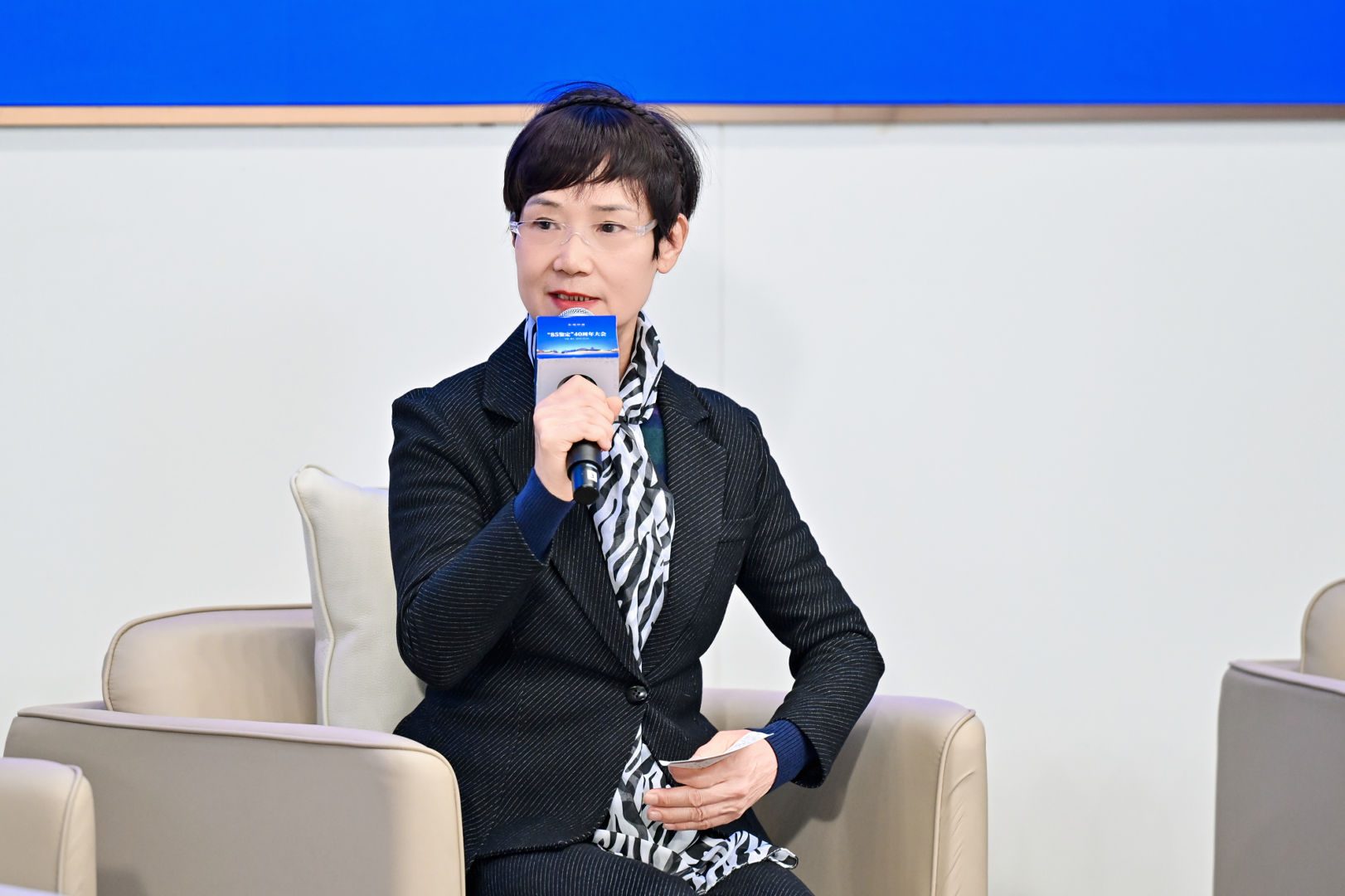 周心明：追忆父亲周恒刚与“85鉴定”，揭秘国家级保密项目的科学坚守