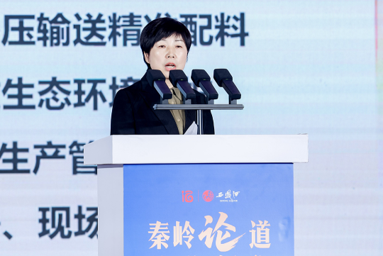 冯雅芳：西凤新品既有传统酿造的根，也有当代品味的魂