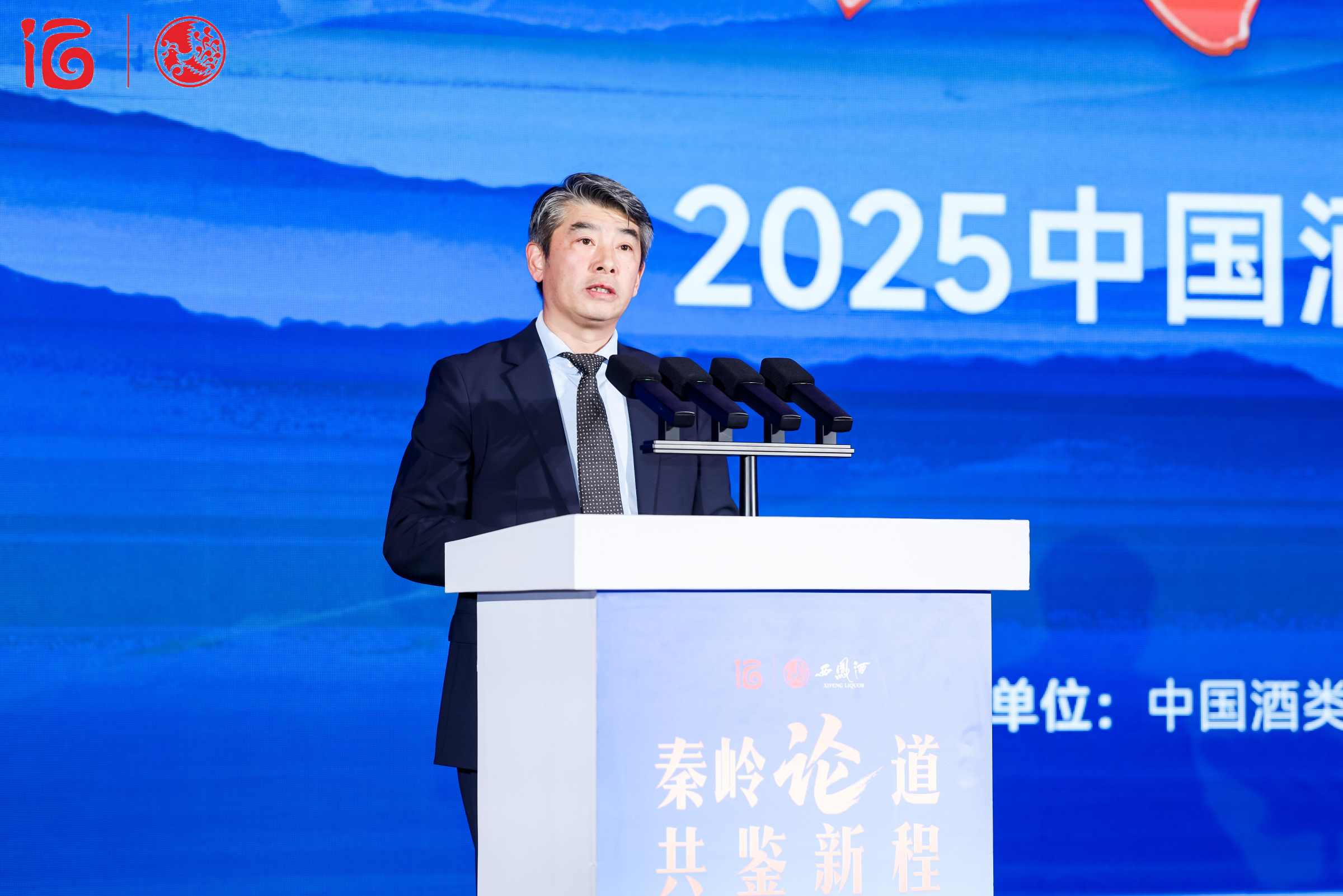 秦书尧：酒业调整本质是不断适应升级，螺旋式发展