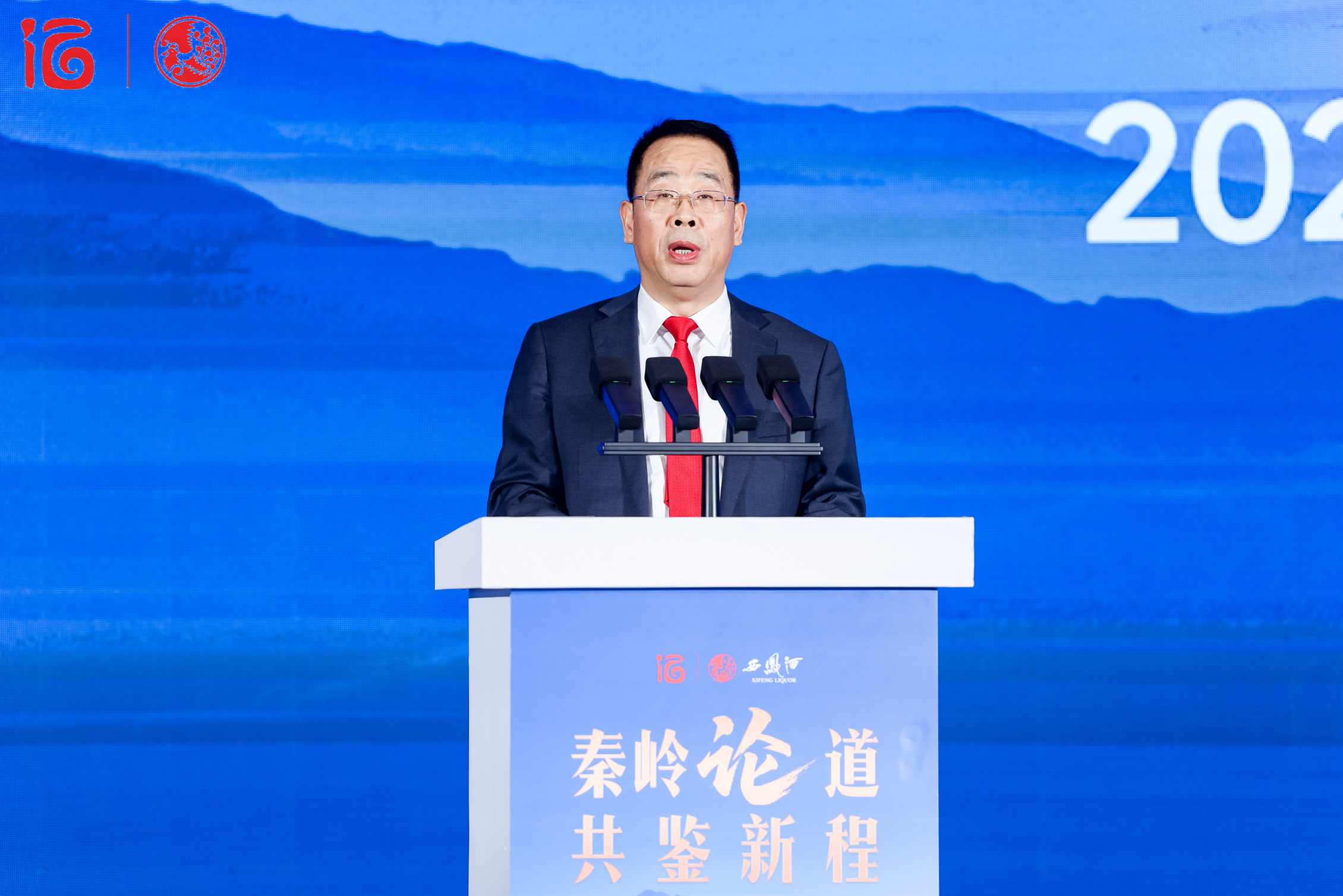 李武发：打造酒业新高地，百亿宝鸡酒产业前景广阔