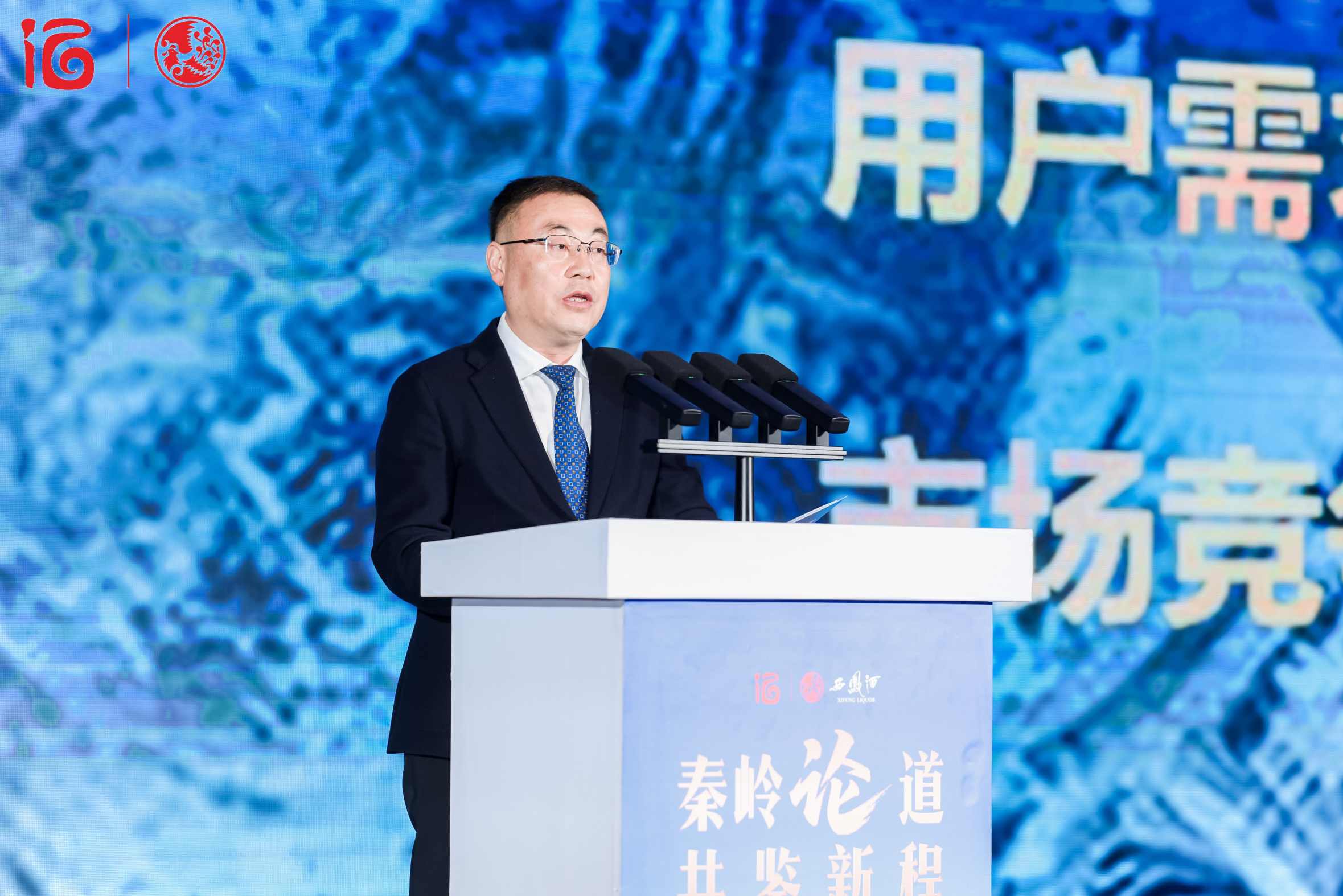 张正：酒业的长久生命力，植根于四个不可动摇的核心支柱