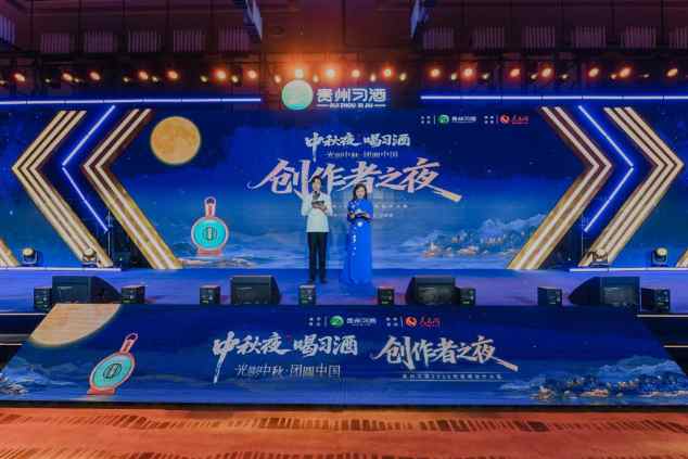 用光影创作打破场景壁垒，习酒为品牌叙事撕开新切口