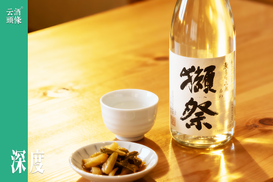 “獭祭”的启示：中国白酒文化转码的三堂“必修课”