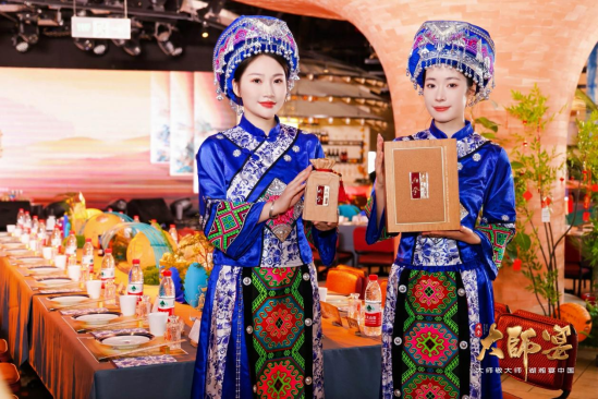 大师宴遍全国，真年份敬匠心：内参・大师酒十五年书写高端圈层营销新范本