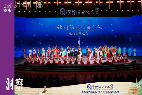 在泸州，水系+文脉+酒脉=？