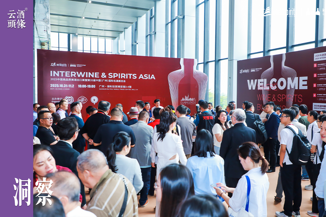 从秦岭到珠江，金徽酒的品牌远征