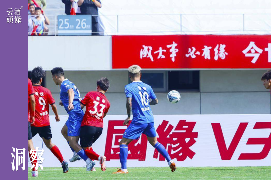 押中“苏超”，再看国缘V3营销联动“三步曲”