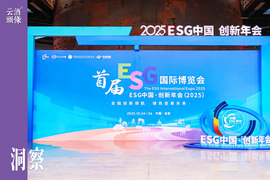 华润啤酒ESG“双榜有名”，国麦振兴又出圈了