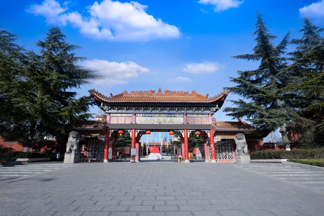 中国酒业协会给仰韶酒业发来贺信一一仰韶7人获国家白酒评委