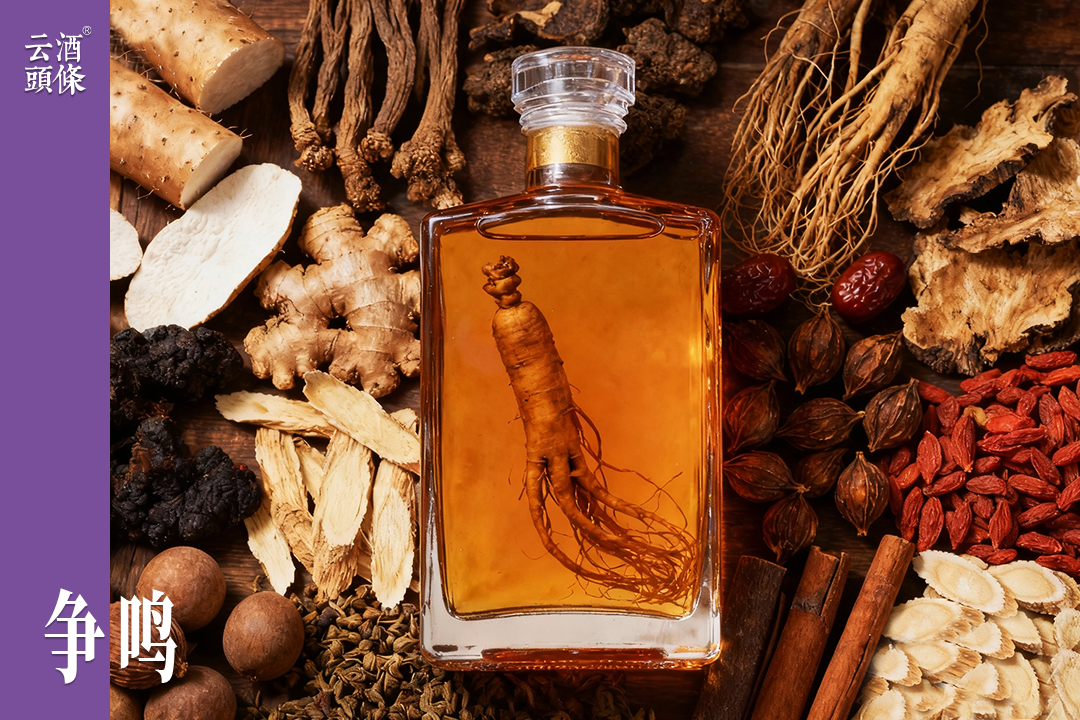 近五年复合增长超20%，保健酒如何破题“需求可见而供给不可得”？