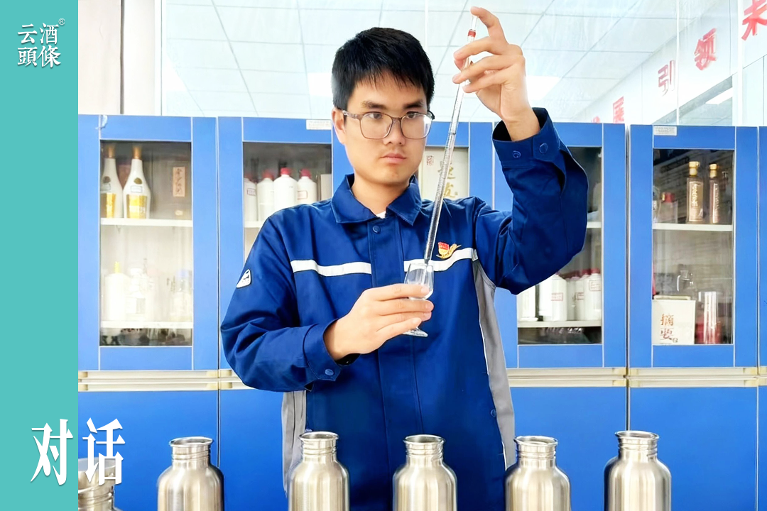 对话国评冠军蒋想：“95后”勾调师如何在金沙“百炼成钢”