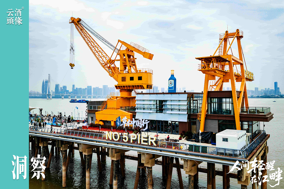 毛铺用实践证明，白酒也可以喝得如此轻松