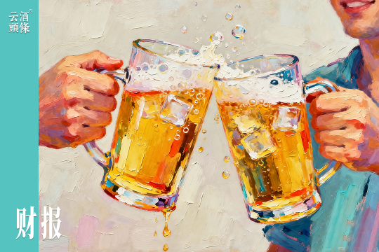 营收净利“五增两降”，啤酒板块分化有何不同？｜财报的秘密