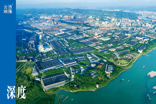 获工信部权威“认证”，中小酒企数字化样本为何在宜宾？