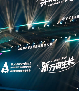 见证创新的高光时刻，全球创新案例重磅发布，年度创新案例正式揭晓