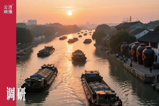 背靠“梁山”，却被困梁山，谁来给这家山东酒企支个招？