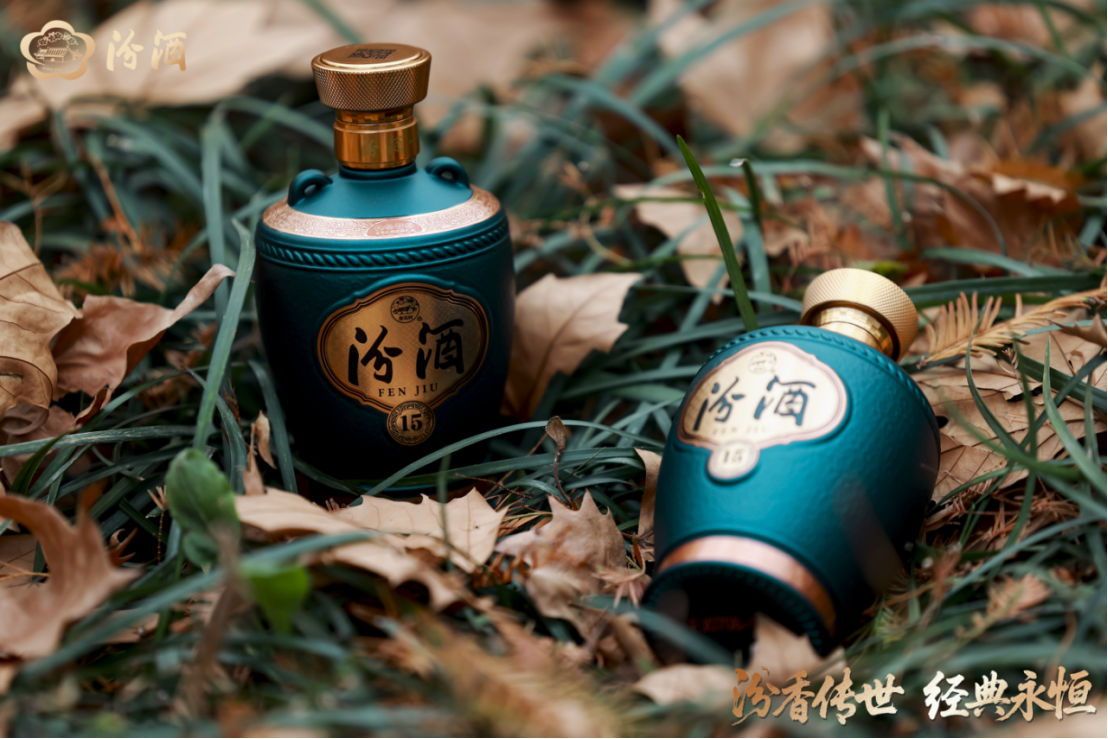 汾酒15·定鼎中原（双支装）郑州荣耀上市，以传世清香礼赞中原文明