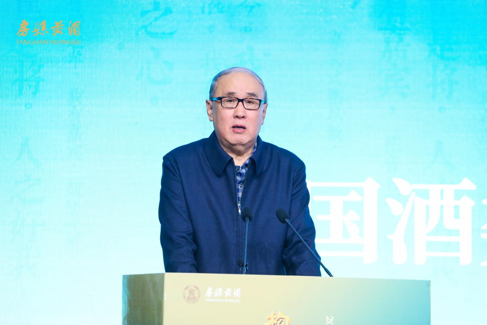 王新国：贯通供应链生态，打造房县黄酒“金字招牌”