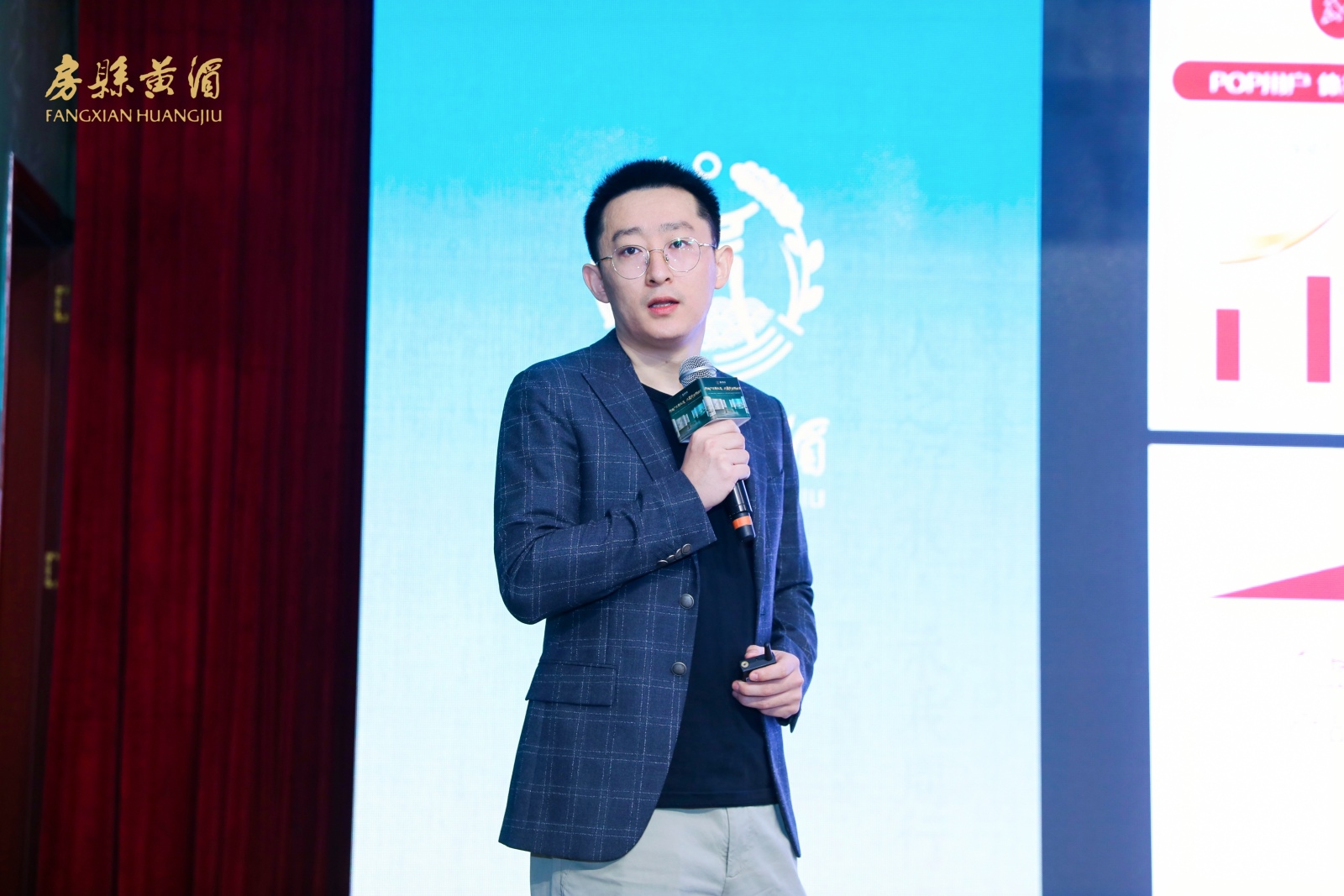 高宏伟：京东将开放核心能力，赋能黄酒产业