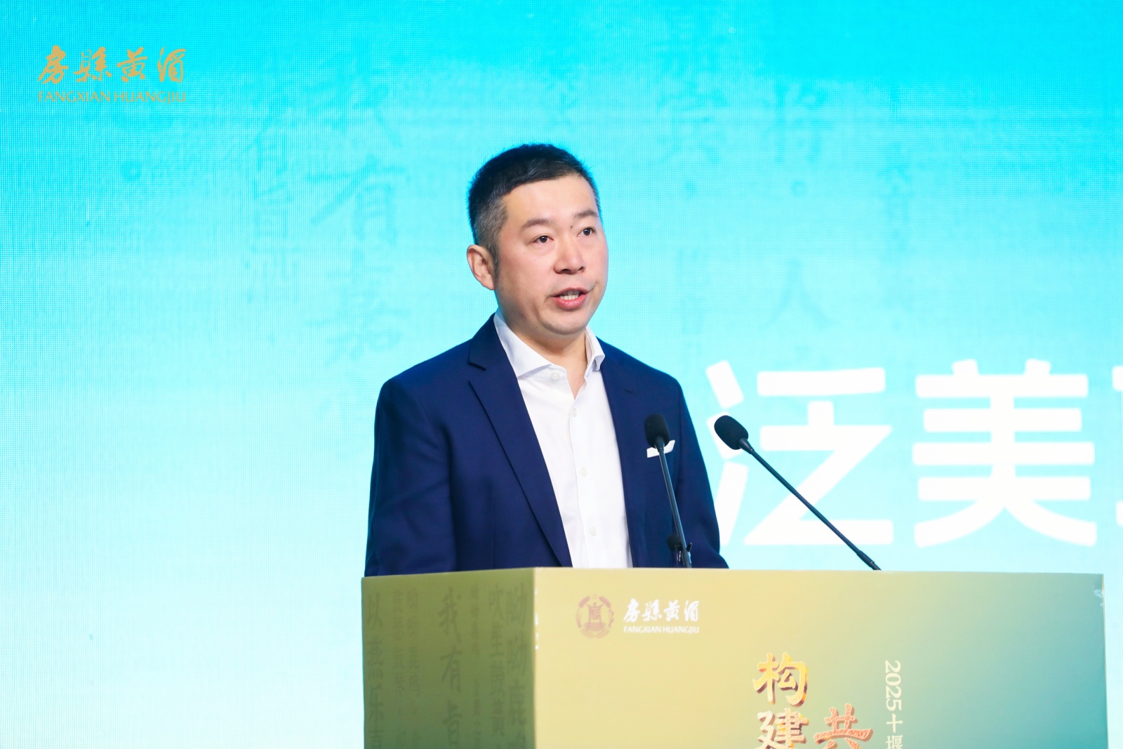 姜凯：希望将房县黄酒真正推向世界