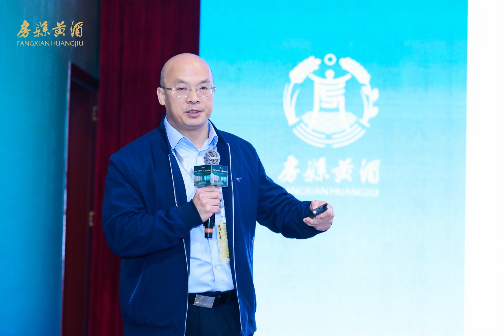 王德良：让“鲜活”可测量、可对比、可认证