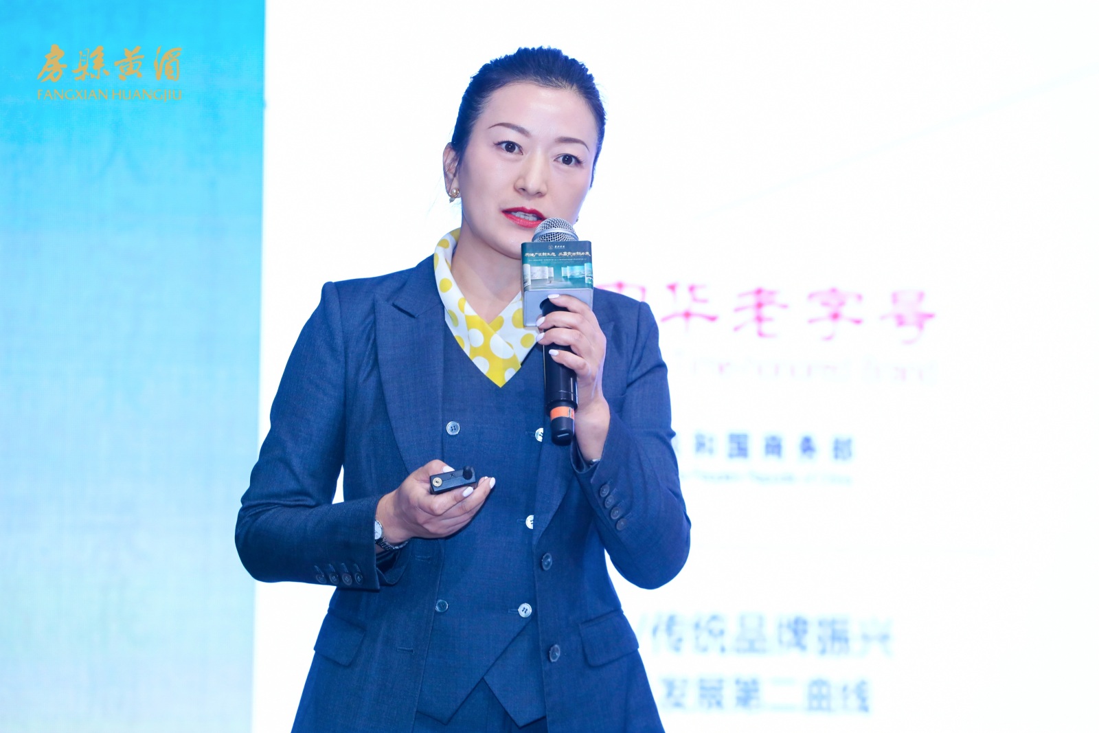 左颖：黄酒要从“产区思维”转向“用户时代”