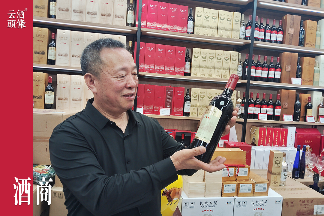 一个40年酒业老兵的周期“生存法则”丨千商访谈