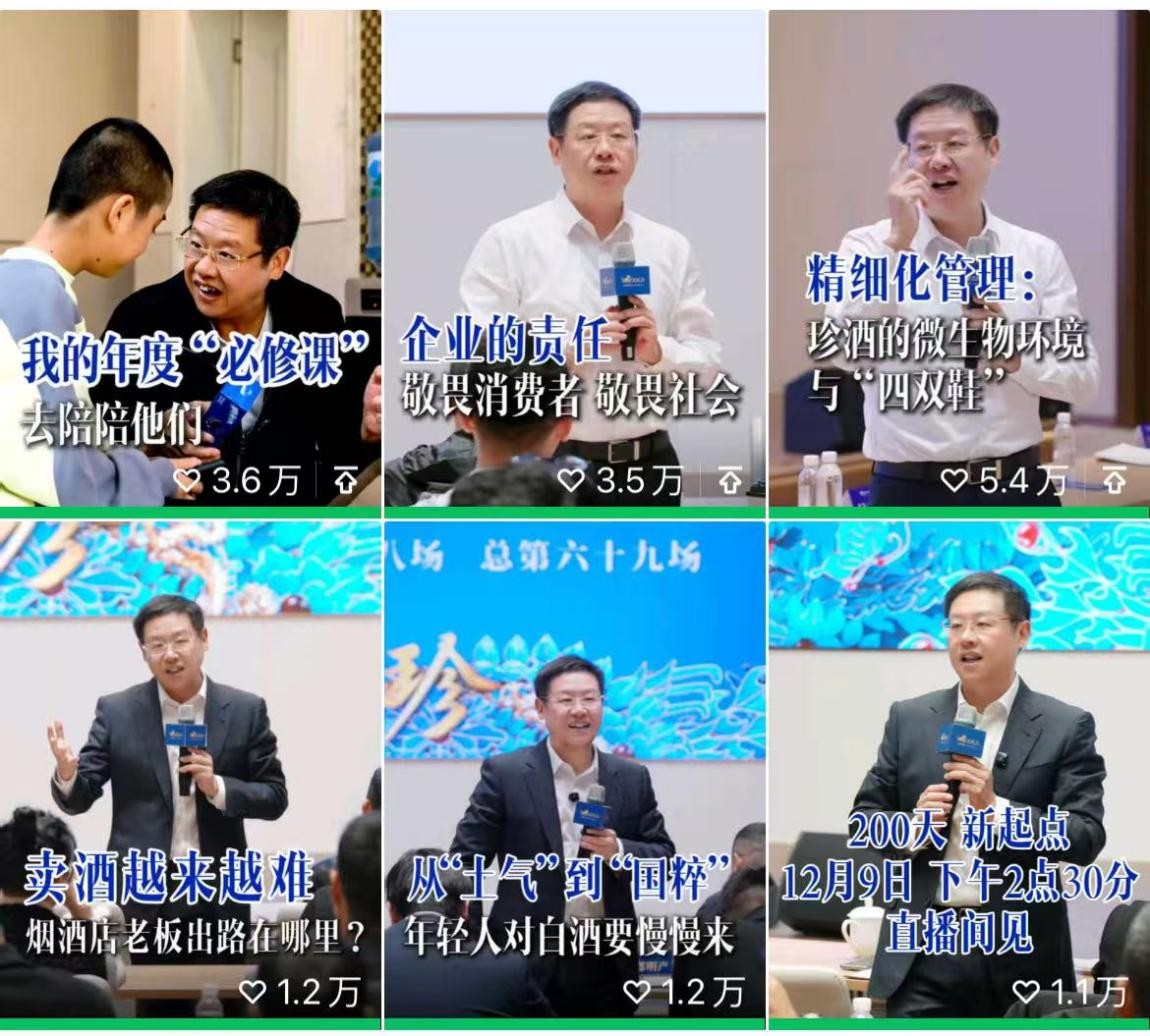 第五条1000万+爆款视频诞生！吴向东短视频爆火网络