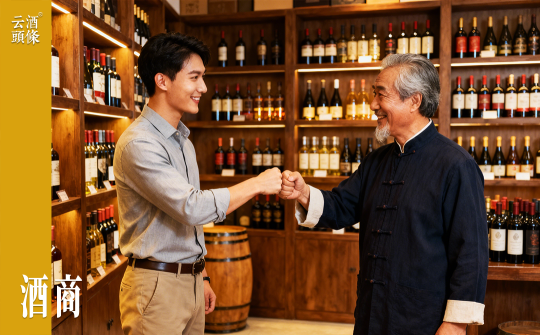 一个“酒商后浪”的餐酒革命丨千商访谈