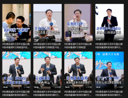 7天4条视频均破千万！珍酒李渡吴向东爆款视频频出